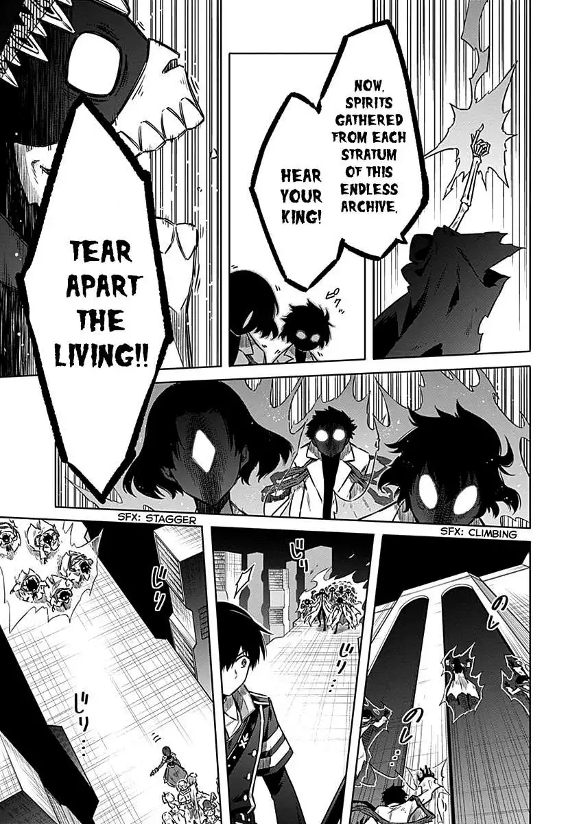 Assassin's Pride Chapter 47 13